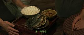 楢山節(jié)考 圖4