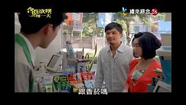 含苞欲墜的每一天 圖8