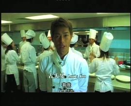 愛在陽光下 圖10