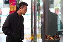 烈日灼心 圖1