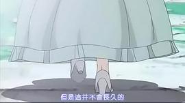 雪之女王10 圖1