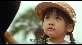 魔女宅急便 真人版 圖3