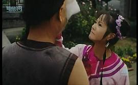 太后吉祥 圖6
