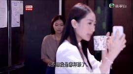 女人多自在5粵語 圖2