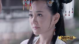 片甲不留 圖4
