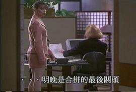 回放 圖8