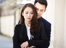 放棄我，抓緊我 圖6