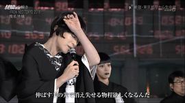 第67屆NHK紅白歌會(huì) 圖9