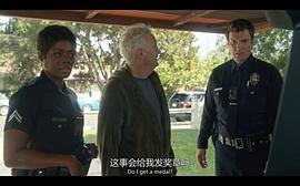 菜鸟警察第一季全集人人 图2