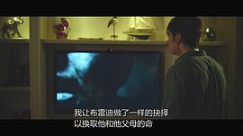 别挂电话电影海报 图4