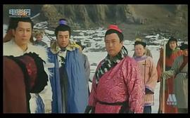 雪國情仇 圖10