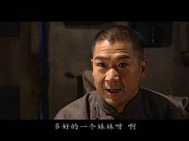 五月槐花香 圖8