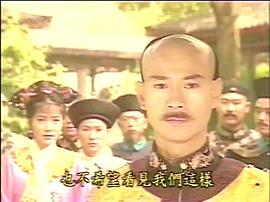 老版小李飞刀1990 图5