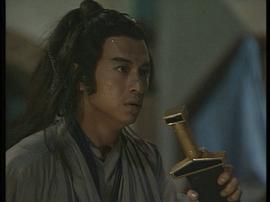 傅紅雪傳奇 圖9