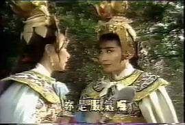 一門英烈穆桂英 圖3