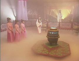 蜀山奇?zhèn)b之仙侶奇緣 圖7