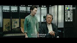 那些女人 图2