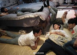 全职高手 图4
