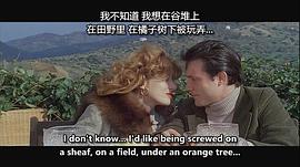 表妹 圖10