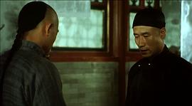 西洋鏡 圖9