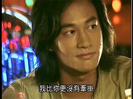雪地里的星星 圖7