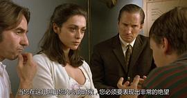 麻煩終結(jié)者 豆瓣 圖10
