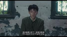 黃軒演的電影藍(lán)色骨頭 圖1