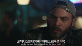 詭媚海妖 第一季 圖6