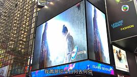 三個女人一個「因」 圖3