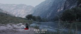 血十三 圖6