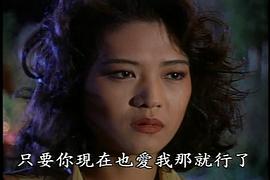 殺夫 圖10