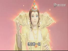 巴啦啦小魔仙第1集 圖7