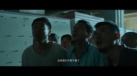 扫黑决战2免费观看 图6