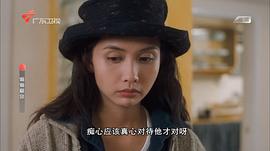 偷偷愛你百度百科 圖4