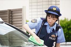 女子警察的逆袭 图9