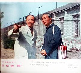 她倆和他倆 圖9