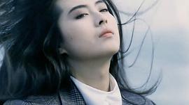 血洗洪花亭 圖6