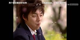 餅干老師星星糖 圖10