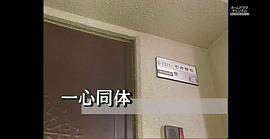 奇怪的事件 圖2