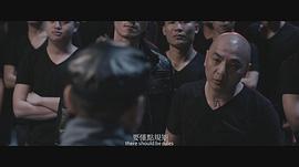 中国电影有罪 图6