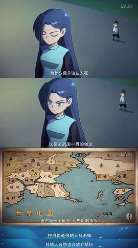 最强发型师在线 图9