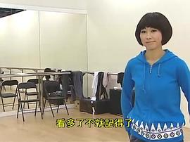 古靈精探B 圖9