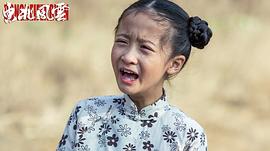 東北風云 圖1
