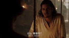 辛巴達(dá) 圖2