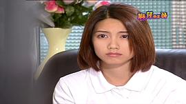 麻辣鮮師 圖7