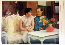 就要嫁給你 圖10