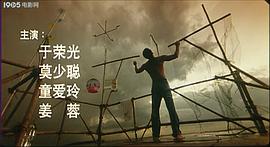 燃情狙擊手 圖10