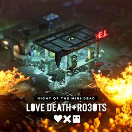 爱，死亡和机器人 第三季 图10