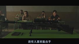 狙擊手·白烏鴉 圖1