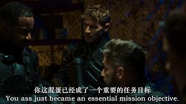 死亡地帶 圖5